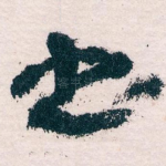 书