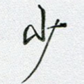 少