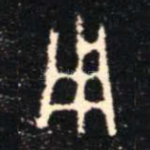 用