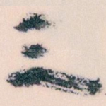 三