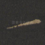 一