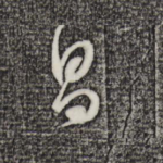 昌