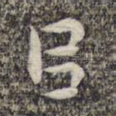 以