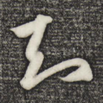 知