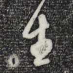 生