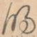 明