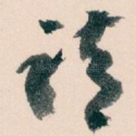 请