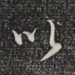 以