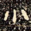 小