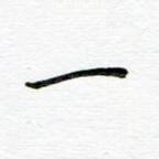 一