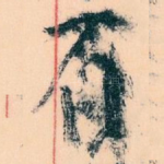 有