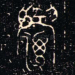 眉