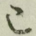 已