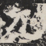 元