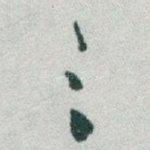 三