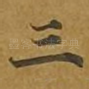 三
