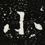 小