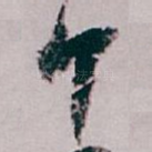 个
