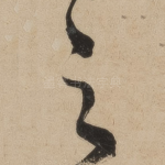 之