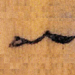 以