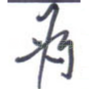 为