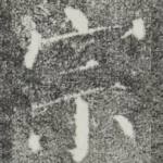 宗