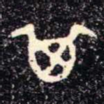 其