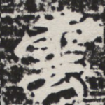云