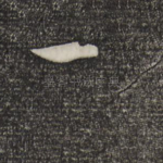 一