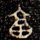 亯