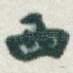 西
