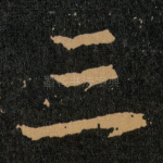 三