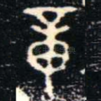 章