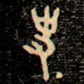 史
