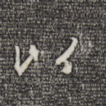 以