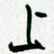 上