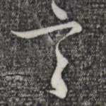 言