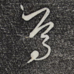 焉