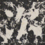 次