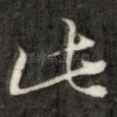 此