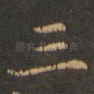 三