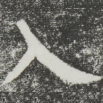 入