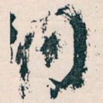 同