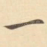 一