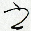 书