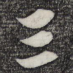 三