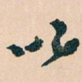 以