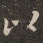 以