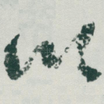 以