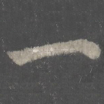 一